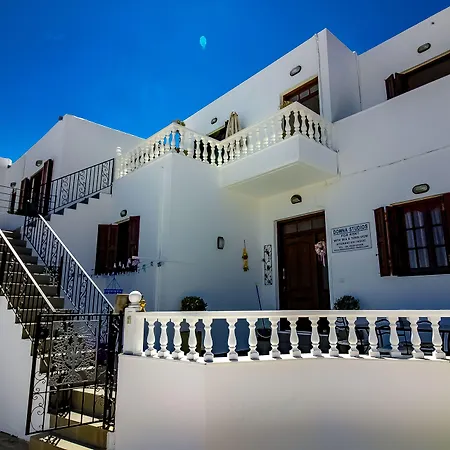 Lejlighed Domna Studios *